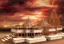 अयोध्या बार एसोसिएशन की कड़क चेतावनी: चंपत राय, अनिल मिश्रा और गोपाल राव को 3 दिन में अयोध्या छोड़ने का अल्टीमेटम, हड़कंप!