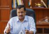 केजरीवाल के प्रदर्शन के खिलाफ पुलिस कमिश्नर के पास पहुंचे देश के नामचीन वकील