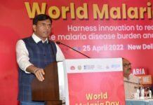देश से 2030 तक मलेरिया उन्मूलन: मनसुख मांडविया
