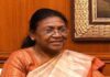 राष्ट्रपति द्रौपदी मुर्मु का मोल्दोवा में भव्य स्वागत: देश के किसी भी राष्ट्राध्यक्ष की यह पहली ऐतिहासिक यात्रा!