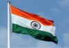 एक भारत, श्रेष्ठ भारत’ की भावना को सशक्त कर रहा ‘हर घर तिरंगा’ अभियान: गृह मंत्री अमित शाह ने देशवासियों से की तिरंगा फहराने की अपील