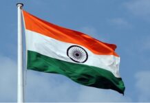 एक भारत, श्रेष्ठ भारत’ की भावना को सशक्त कर रहा ‘हर घर तिरंगा’ अभियान: गृह मंत्री अमित शाह ने देशवासियों से की तिरंगा फहराने की अपील