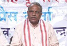 हिन्दुओं को दी गई सरेआम धमकी पर कांग्रेस समेत राज्य की सत्ताधारी पार्टियों की चुप्पी बेहद चिंतनीय, त्वरित कार्यवाही हो: विहिप