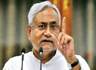 नीतीश कुमार राज्यसभा जाएंगे, 30 मार्च तक MLC पद छोड़ना जरूरी