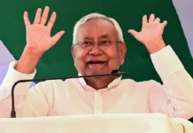 बिहार में सरकार गठन की तैयारी तेज, एनडीए विधायक दल कल चुनेगा अपना नेता