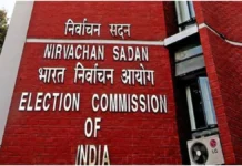 चुनाव आयोग देशभर में कराने पर विचार कर रहा है मतदाता सूचियों का विशेष पुनरीक्षण
