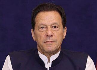 पाकिस्तान सुप्रीम कोर्ट ने इमरान खान की 8 मामलों में जमानत मंजूर की