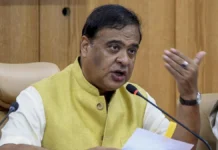 असम में बहुविवाह पर पूर्ण प्रतिबंध: 10 साल की सजा, भारी जुर्माना और कड़े नियमों वाला नया कानून पारित