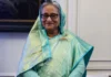 शेख हसीना को दी गई फांसी की सज़ा पर संयुक्त राष्ट्र और एमनेस्टी इंटरनेशनल की कड़ी आपत्ति
