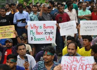 बांग्लादेश चुनाव से पहले अल्पसंख्यक हिंदुओं को लेकर बढ़ी चिंता, खुफिया रिपोर्ट में सांप्रदायिक ध्रुवीकरण की आशंका