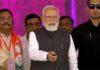 गंगा एक्सप्रेसवे का उद्घाटन: पीएम मोदी ने हरदोई में दी 594 किमी लंबे कॉरिडोर की सौगात, यूपी के विकास की बनेगी नई जीवनरेखा