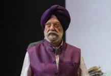 हरदीप पुरी की कतर यात्रा, ऊर्जा सहयोग और युद्धविराम पर चर्चा