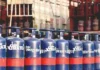 कमर्शियल LPG सिलेंडर की कीमतों में भारी उछाल: 993 रुपए की बढ़त के साथ पहुंचा नए स्तर पर, घरेलू रसोई गैस के दाम स्थिर