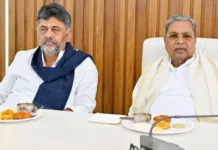 सिद्धारमैया युग का अंत, डी.के. शिवकुमार आज लेंगे मुख्यमंत्री पद की शपथ; कांग्रेस आलाकमान के फैसले से वोक्कालिगा लॉबी की बड़ी जीत