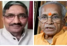 चढ़ावा चोरी केस में चंपत राय और अनिल मिश्रा के इस्तीफे की पुष्टि, राम भक्तों में भारी आक्रोश!