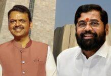 महाराष्ट्र विधान परिषद चुनाव में महायुति का महा-विजय, 17 में से 16 सीटें जीतीं!
