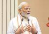 देशभर में धूमधाम से मनाई जा रही है गुरु पूर्णिमा: पीएम मोदी और ओम बिरला ने दीं शुभकामनाएं!