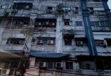 कोलकाता में भीषण अग्निकांड: होटल में आग लगने से 9 बांग्लादेशी नागरिकों की दर्दनाक मौत, कई घायल
