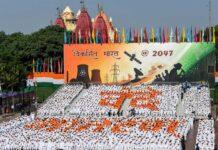 भारत के 80वें स्वतंत्रता दिवस पर उमड़ा वैश्विक शुभकामनाओं का तांता: विश्व नेताओं ने लोकतांत्रिक यात्रा और वैश्विक नेतृत्व को सराहा