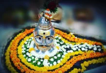 सावन माह में आस्था का महाकेंद्र: भीमाशंकर ज्योतिर्लिंग में भगवान शिव के अर्धनारीश्वर स्वरूप का अनूठा महात्म्य