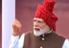 भारत को वैश्विक नवाचार का केंद्र बनाने का संकल्प: पीएम मोदी ने एक करोड़ युवाओं को एआई प्रशिक्षण देने का रखा लक्ष्य