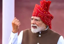 भारत को वैश्विक नवाचार का केंद्र बनाने का संकल्प: पीएम मोदी ने एक करोड़ युवाओं को एआई प्रशिक्षण देने का रखा लक्ष्य