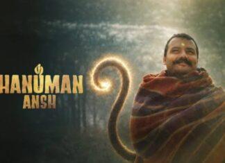 ‘हनुमान अंश’ का बॉक्स ऑफिस कलेक्शन: फिल्म ने पार किया 150 करोड़ का आंकड़ा, कमाई में और उछाल आने के आसार