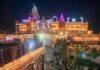 ‘जय कन्हैया लाल की’: मथुरा, दिल्ली से लेकर नोएडा तक श्रीकृष्ण जन्माष्टमी का भव्य उत्सव, जन्मोत्सव पर हर तरफ उल्लास
