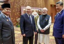 कूटनीतिक सूझबूझ के दम पर ब्रिक्स सम्मेलन के मंच पर भारत ने बनाई साझा सहमति, रिपोर्ट में हुआ खुलासा