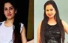 अंकिता भंडारी प्रकरण में नई एफआईआर से मचा सियासी तूफान: अभिनेत्री उर्मिला सनावर पर कानूनी शिकंजा