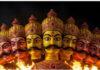 भारत के बाहर भी भव्य अंदाज में मनाया जाता है दशहरा: कई देशों में नहीं होती रावण दहन की परंपरा